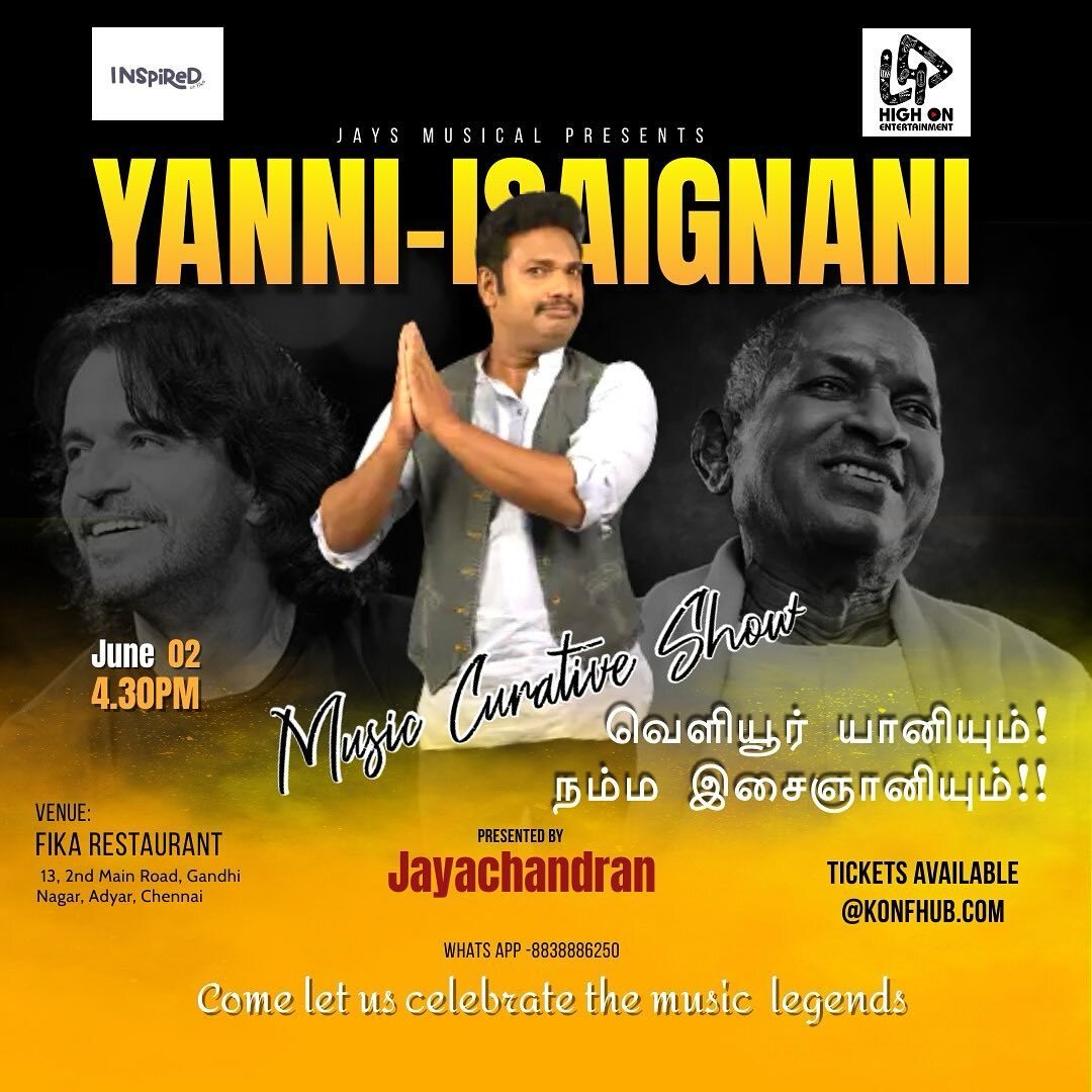 Yanni-Isaignani